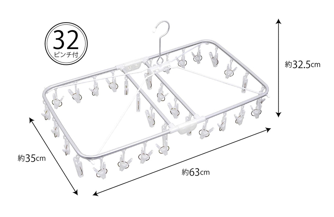 Ohe Laundry Clothesline Hanger - Aluminum Frame, Durable - 63x35x32.5cm-Kiichin - The #1 Place for Japanese Goods in Your Hand!
