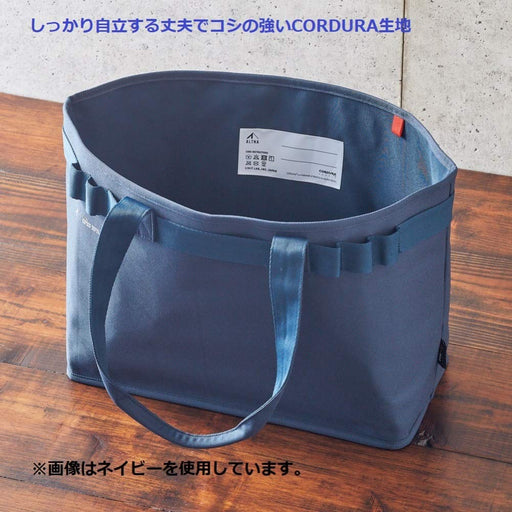 Lihit Lab Japan Cordura Tool Bag - Light Olive (A7752-22)-Kiichin - The #1 Place for Japanese Goods in Your Hand!