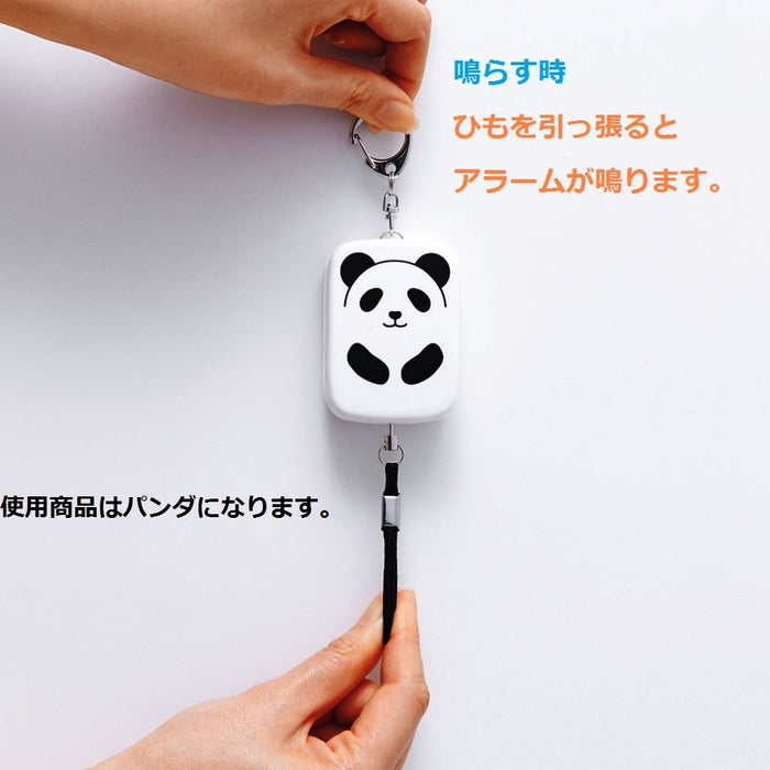 Lihit Lab A7718-5 Pig Security Buzzer User-Friendly Japanese Priority-Kiichin - The #1 Place for Japanese Goods in Your Hand!
