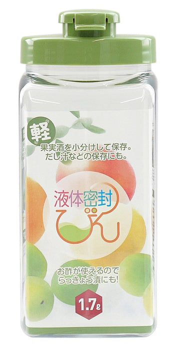 Takeya 1.7L Midori Liquid Sealed Bottle - Authentic Japanese S-Type - Premium Quality-Kiichin - The #1 Place for Japanese Goods in Your Hand!