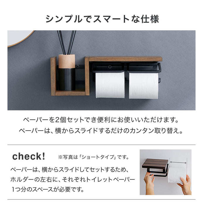 Lowya Iron Wooden Toilet Paper Holder with Shelves & Storage - Double 2 Strands Set-Kiichin - The #1 Place for Japanese Goods in Your Hand!