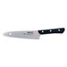 Mac 19.5cm Utility Knife - Versatile Tool for Everyday Use-Kiichin - The #1 Place for Japanese Goods in Your Hand!