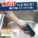 Sanko Mitsuba Stainless Water Bottle - Cold Tumbler Bottle from Japan-Kiichin - The #1 Place for Japanese Goods in Your Hand!