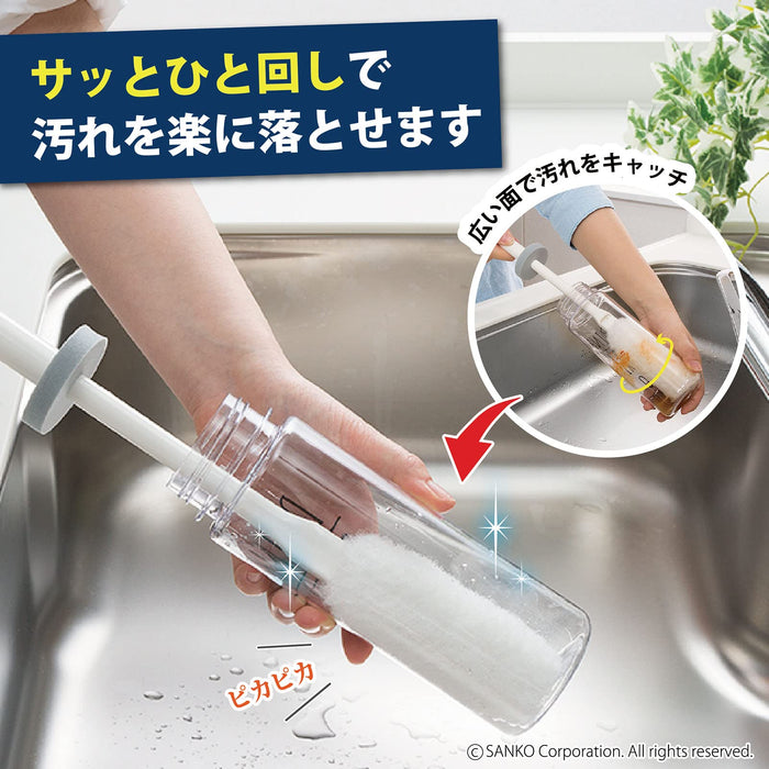 Sanko Mitsuba Stainless Water Bottle - Cold Tumbler Bottle from Japan-Kiichin - The #1 Place for Japanese Goods in Your Hand!