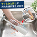 Sanko Mitsuba Stainless Water Bottle - Cold Tumbler Bottle from Japan-Kiichin - The #1 Place for Japanese Goods in Your Hand!