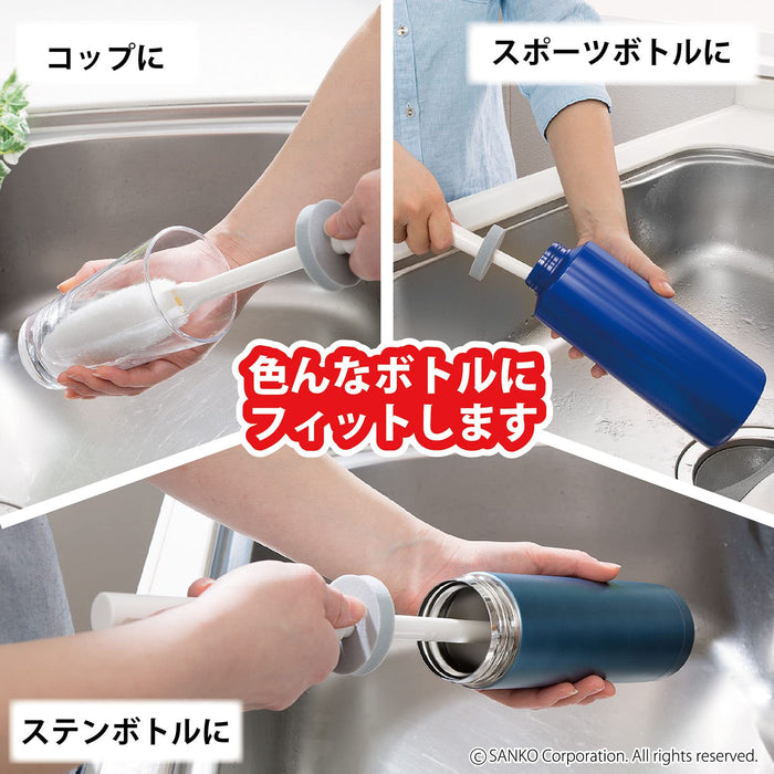 Sanko Mitsuba Stainless Water Bottle - Cold Tumbler Bottle from Japan-Kiichin - The #1 Place for Japanese Goods in Your Hand!
