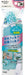 Mameita Japanese Washing Machine Filter Brush - White Blue 4X4X24Cm-Kiichin - The #1 Place for Japanese Goods in Your Hand!