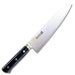 Masahiro Mv Steel Honyaki Gyuto 21cm 14811-Kiichin - The #1 Place for Japanese Goods in Your Hand!