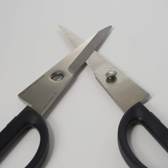 Michel Bras Kitchen Scissors Small-Kiichin - The #1 Place for Japanese Goods in Your Hand!