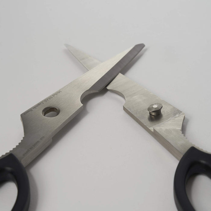Michel Bras BK0203 Kitchen Scissors Large-Kiichin - The #1 Place for Japanese Goods in Your Hand!
