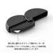 Midori Japan Cardboard Cutter A35409006 - Black Efficient and Versatile Tool-Kiichin - The #1 Place for Japanese Goods in Your Hand!