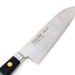 Misono Eu Swedish Carbon Steel Santoku Knife 180mm (No.181)-Kiichin - The #1 Place for Japanese Goods in Your Hand!