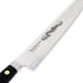 Misono Eu Swedish Carbon Steel Sujihiki Knife 240mm - Premium Culinary Tool-Kiichin - The #1 Place for Japanese Goods in Your Hand!