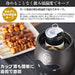 Mitani Electric Sake Warmer Nbe-1 - Japan's Electric Hot Sake Warmer-Kiichin - The #1 Place for Japanese Goods in Your Hand!