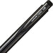 Mitsubishi Pencil Gel Ballpoint Pen - Uni-Ball Signo Rt1 0.38 Black - Japan Umn15538.24-Kiichin - The #1 Place for Japanese Goods in Your Hand!