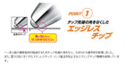 Mitsubishi Pencil Gel Ballpoint Pen - Uni-Ball Signo Rt1 0.38 Black - Japan Umn15538.24-Kiichin - The #1 Place for Japanese Goods in Your Hand!