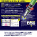 Mitsubishi Pencil Kuru Toga Advance 0.5 White Mechanical Pencil - Japanese Made (M55591P.1)-Kiichin - The #1 Place for Japanese Goods in Your Hand!