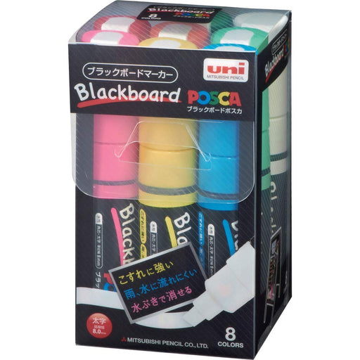 Mitsubishi Pencil Japan Water Pen - Posca Bold 8 Colors (Pce2508K8C)-Kiichin - The #1 Place for Japanese Goods in Your Hand!