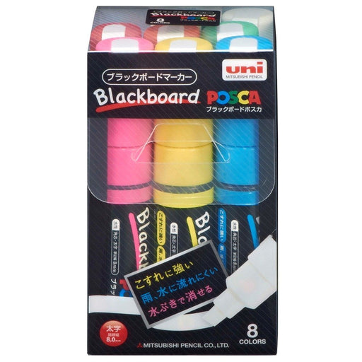 Mitsubishi Pencil Japan Water Pen - Posca Bold 8 Colors (Pce2508K8C)-Kiichin - The #1 Place for Japanese Goods in Your Hand!