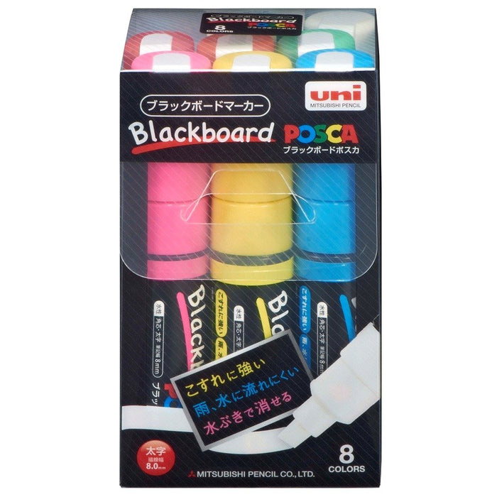 Mitsubishi Pencil Japan Water Pen - Posca Bold 8 Colors (Pce2508K8C)-Kiichin - The #1 Place for Japanese Goods in Your Hand!