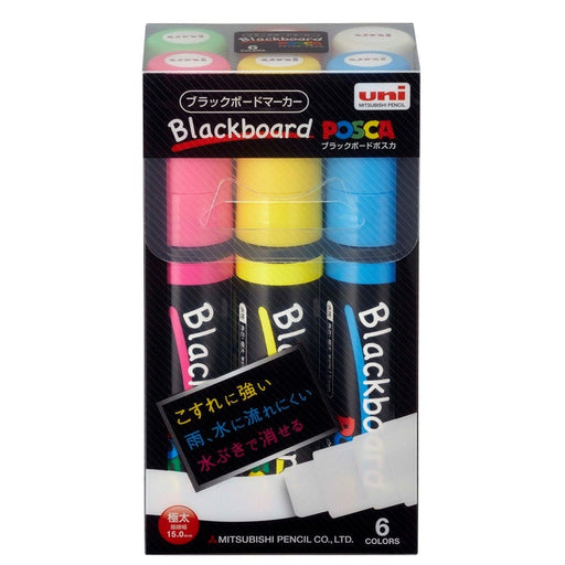 Mitsubishi Pencil Posca Extra Thick Water Pen - 6 Colors, Made in Japan-Kiichin - The #1 Place for Japanese Goods in Your Hand!