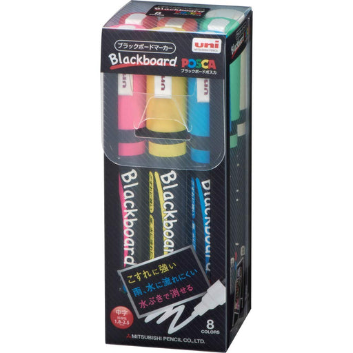 Mitsubishi Pencil Japan Water Pen - Posca 8 Colors Medium Point Pce2005M8C-Kiichin - The #1 Place for Japanese Goods in Your Hand!