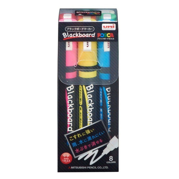 Mitsubishi Pencil Japan Water Pen - Posca 8 Colors Medium Point Pce2005M8C-Kiichin - The #1 Place for Japanese Goods in Your Hand!