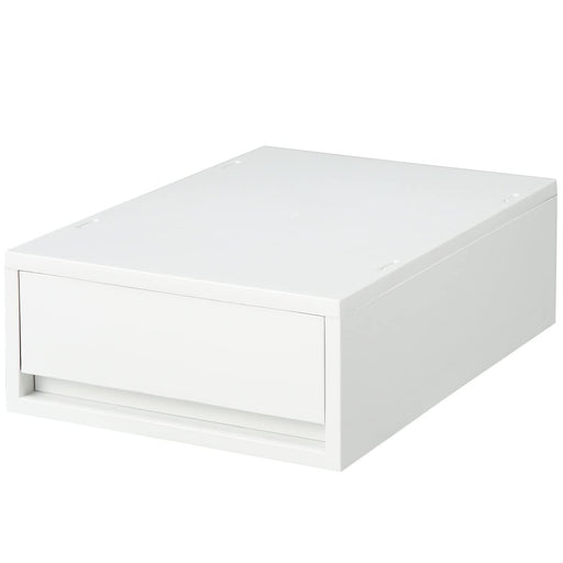 Muji Shallow Drawer Case - White Gray, 26x37x12cm - Made in Japan-Kiichin - The #1 Place for Japanese Goods in Your Hand!