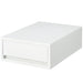 Muji Shallow Drawer Case - White Gray, 26x37x12cm - Made in Japan-Kiichin - The #1 Place for Japanese Goods in Your Hand!