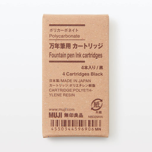 Mujirushi Ryohin Black Fountain Pen Cartridge 4Pcs-Kiichin - The #1 Place for Japanese Goods in Your Hand!