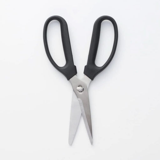 Mujirushi Ryohin 20Cm Silver Kitchen Scissors - Disassemblable & Washable | Made In Japan-Kiichin - The #1 Place for Japanese Goods in Your Hand!
