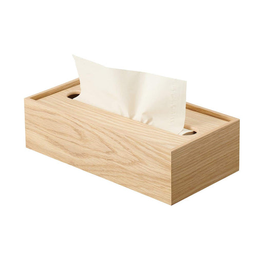 Mujirushi Ryohin Japan Wooden Tissue Box - Compact and Stylish Tissue Holder-Kiichin - The #1 Place for Japanese Goods in Your Hand!