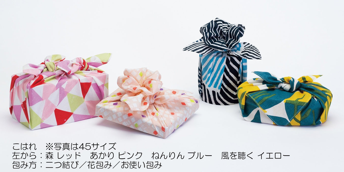 Musubi Furoshiki 70Cm Hummingbird Yellow - Authentic Japanese Craft 21414-206-Kiichin - The #1 Place for Japanese Goods in Your Hand!