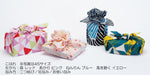 Musubi Furoshiki 70Cm Hummingbird Yellow - Authentic Japanese Craft 21414-206-Kiichin - The #1 Place for Japanese Goods in Your Hand!