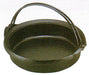 Authentic 26Cm Nanbu Tekki Sukiyaki Pot - Medium Crane IH/Direct Fire Compatible - From Japan-Kiichin - The #1 Place for Japanese Goods in Your Hand!