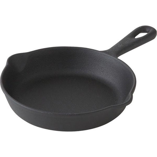 Oigen Nambu Ironware Mini Frying Pan - 15cm IH Compatible - Japan F-320-Kiichin - The #1 Place for Japanese Goods in Your Hand!