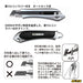 Olfa Ltd-08 Al Ltd 80 Chars-Kiichin - The #1 Place for Japanese Goods in Your Hand!