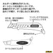 Olfa 175B-CT Super Al Auto-Lock Large Cutter With Case-Kiichin - The #1 Place for Japanese Goods in Your Hand!