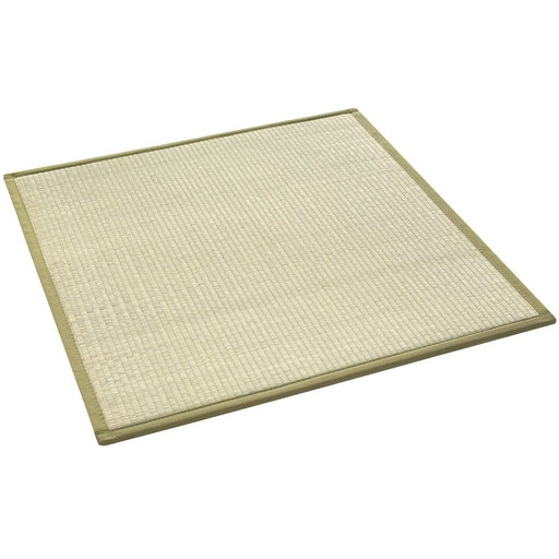 Ooshimaya Japan Tatami Mat Igusa Set of 4 - 82x82x1.5cm-Kiichin - The #1 Place for Japanese Goods in Your Hand!