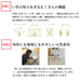 Ooshimaya Japan Tatami Mat Igusa Set of 4 - 82x82x1.5cm-Kiichin - The #1 Place for Japanese Goods in Your Hand!