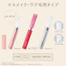 Panasonic Face Shaver - Hair Removal Tool for Eyebrows from Japan-Kiichin - The #1 Place for Japanese Goods in Your Hand!