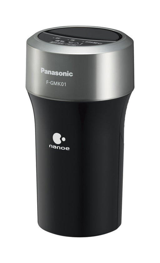 Panasonic Nanoe Generator F-Gmk01-K Chrome Black - Compact Clean Air Car/Desk (Adapter Sold Separately)-Kiichin - The #1 Place for Japanese Goods in Your Hand!