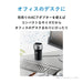 Panasonic Nanoe Generator F-Gmk01-K Chrome Black - Compact Clean Air Car/Desk (Adapter Sold Separately)-Kiichin - The #1 Place for Japanese Goods in Your Hand!