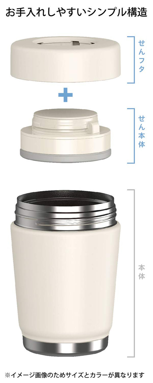 Peacock Thermos Industry Lunch Jar - Insulated 0.5L Khaki Japan Lk-50K-Kiichin - The #1 Place for Japanese Goods in Your Hand!