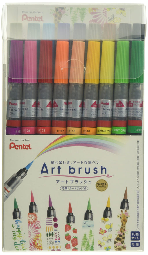 Pentel Japan Color Brush Pen Set - 18 Colors for Art Brush Xgfl-18St-Kiichin - The #1 Place for Japanese Goods in Your Hand!