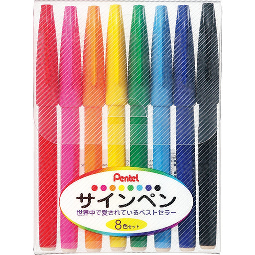 Pentel S520-8 8 Color Set High-Quality Felt-Tip Pens from Japan-Kiichin - The #1 Place for Japanese Goods in Your Hand!