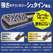 Pentel Japan Einstein HB Mechanical Pencil Core - 3 Pack-Kiichin - The #1 Place for Japanese Goods in Your Hand!