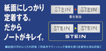 Pentel Japan Einstein HB Mechanical Pencil Core - 3 Pack-Kiichin - The #1 Place for Japanese Goods in Your Hand!