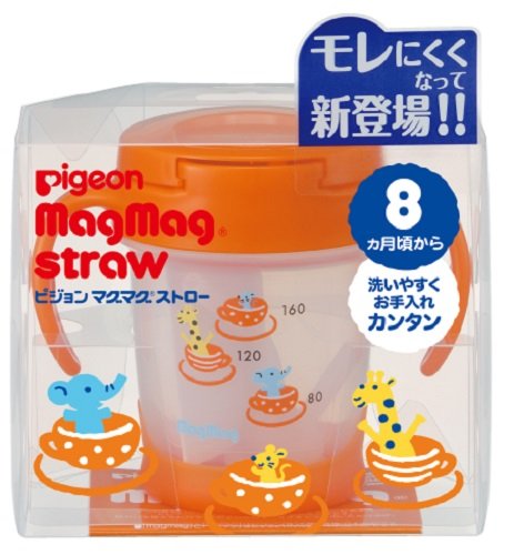 Pigeon Japan Mug Straw 200ml - Easy Clean - 8+ Months-Kiichin - The #1 Place for Japanese Goods in Your Hand!