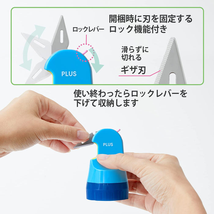 Plus Japan Marine Blue Disposable Cardboard Cutter Roller Keshipon Box Opener 40-980 Is-580Cm-Kiichin - The #1 Place for Japanese Goods in Your Hand!